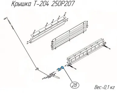 фото Крышка T-204 25OP207 на пресс-подборщик Metal-Fach Z-562