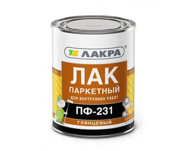 фото Лак ПФ-231 паркетный Лакра глянцевый 0,8 кг