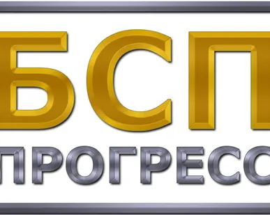 фото Предлагаем вашему вниманию ассортимент черного металлопроката, для реальных покупателей.