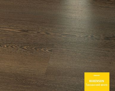фото Ламинат Tarkett ROBINSON PREMIUM 833 Tанзанский венге