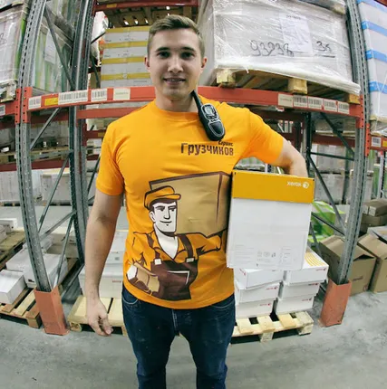 Фото №0 Мытье фасадов альпинистами