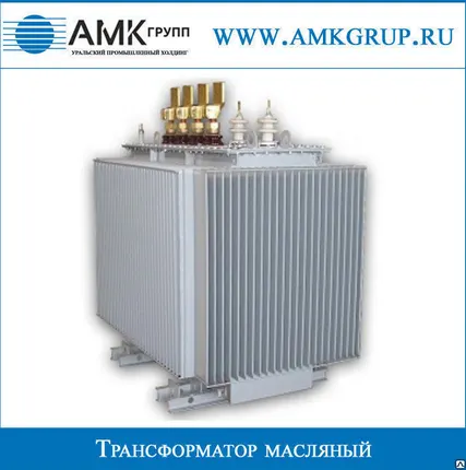 Фото №0 Трансформатор масляный ТМГ 630/6/0,4 У/Ун-0 (звезда/зв.)