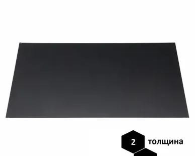 фото Пластик АБС 2 мм, черный, тиснение Z01, 3000х1000 мм