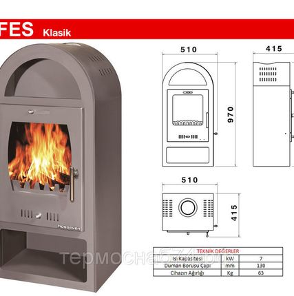 Фото №0 Печь-камин Hosseven EFES CERAMIC