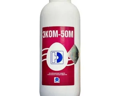 фото ЭКОМ 50М Средство дезинфицирующее
