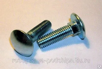 Фото №0 Болт с увеличенной полукруглой головой и квадратным подголовником ГОСТ 7802