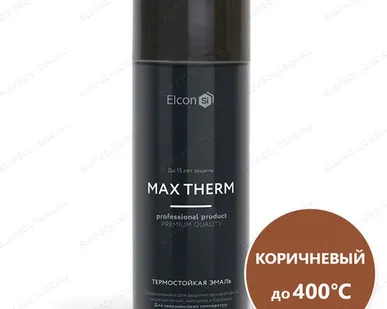 фото Эмаль термостойкая «Элкон/12» до 400 гр КОРИЧНЕВАЯ (аэрозоль)