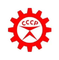 ООО СССР