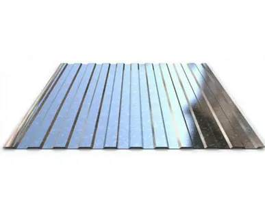 фото Профлист для забора С8 (1.2*2.5) оцинкованный (0.4)