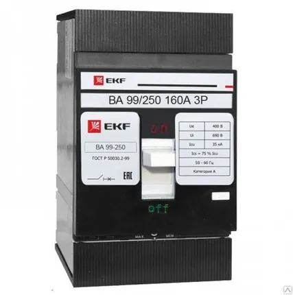 Фото №0 Автоматический выключатель ВА-99 250/160А 3P EKF PROxima