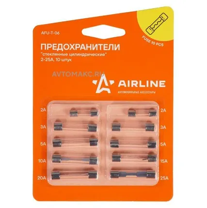 Фото №0 AIRLINE Предохранители цилиндрические стеклянные 2-25А=10шт.