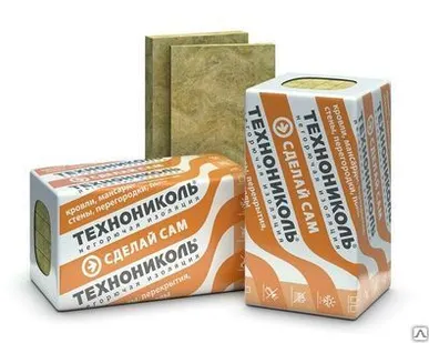 фото РОКЛАЙТ 30-35 плотность, 6 плит (1200х600х50) 0,216м3 4.32 М2