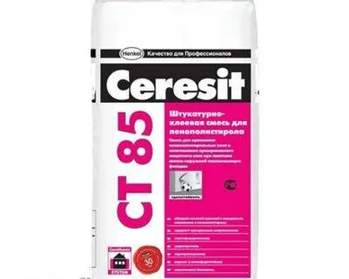 фото Штукатурно-клеевая смесь для плит из стиропора Церезит CT-85/25 кг