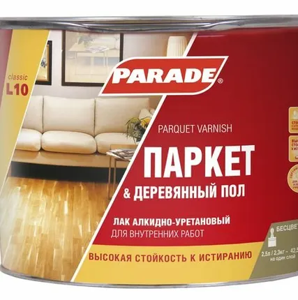 Фото №0 Лак паркетный алкидно-уретановый PARADE L10 Паркет & Деревянный пол П/мат 2,5л Россия