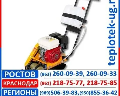 фото Виброплиты VS-134