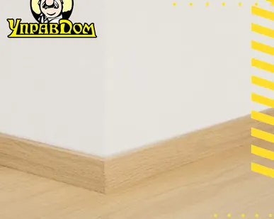 фото Плинтус Quick-Step QSPSKR 77х14х2400/ 05786