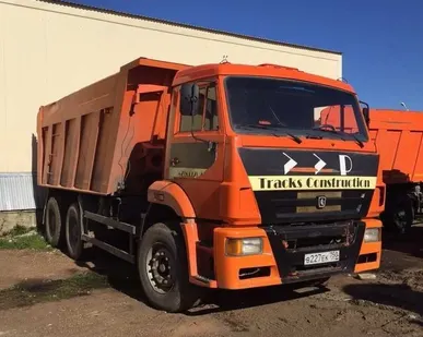 фото Самосвал Камаз 6520-63