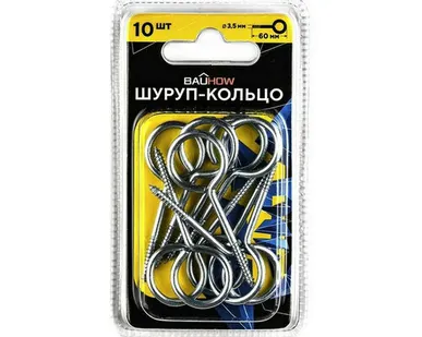 фото Шуруп-кольцо 3,5х40/60-10 оцинкованный 10шт в блистере Bauhow 89099