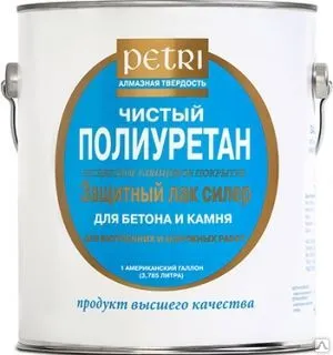 Фото №0 Лак PETRI спец. полиуретановый по бетону и камню, матовый 0,946л