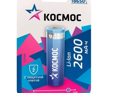фото Аккумулятор Li-ion 18650 2600мА.ч с защитой (блист.1шт) Космос KOC18650Li-ion26PBL1