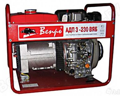 фото Электростанция дизельная Вепрь АДП-3-230ВЯ6