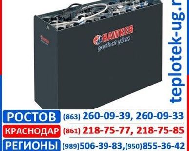 фото Аккумуляторные батареи Hawker