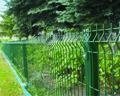 фото Сварное секционное ограждения 3D 1530*2500 мм