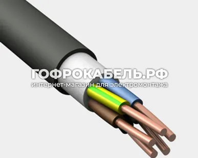 фото Силовой кабель Конкорд ВВГнг(А)-LS 5х1,5 ГОСТ