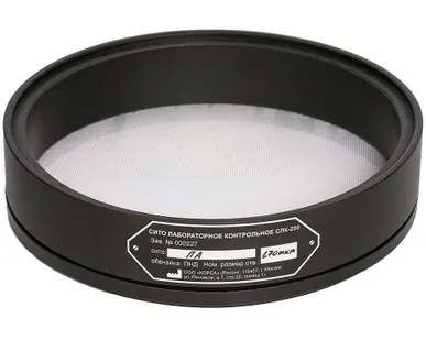 фото Полиамидное лабораторное сито ТАГЛЕР СЛК-200 0,67мм, 11ПЧ-240