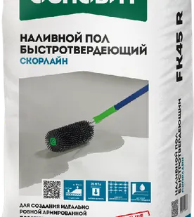 фото Пол ОСНОВИТ СКОРЛАЙН FK45 R быстротвердеющий,наливн.,армирован фиброволокном,20кг,60 меш(от 2-100мм)