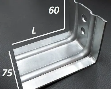 фото Кронштейны стеновые, длина полки: 200 мм