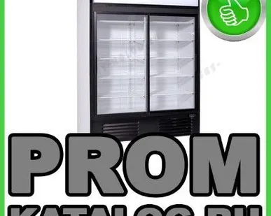 фото Холодильные шкафы Капри