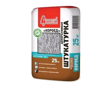 фото Декоративная штукатурка короед 2,0мм 25кг. Старатели