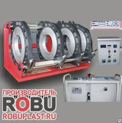 Фото №0 Сварочный аппарат
 ROBU
 W500