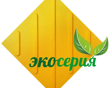 фото Плитка ПВХ для пола желтая Экосерия