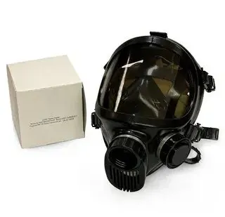 фото Противогаз фильтрующий «Бриз-3301(ППФ)» А2 с панорамной маской ППМ-88