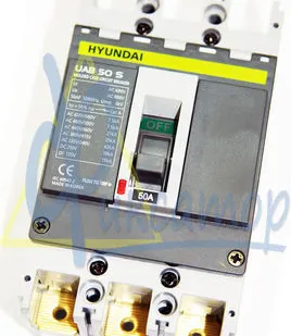 фото Автоматические выключатели гост, UAB50C 3PT4S00000C 00020, 7.5/5 kA,Hyundai