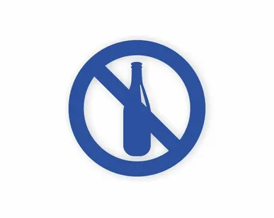 фото Наклейка «Вход с напитками запрещен»