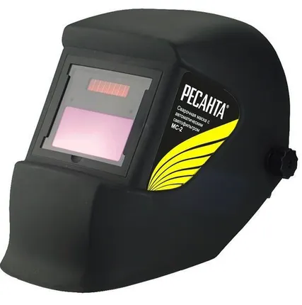 Фото №0 Сварочная маска МС-2
в