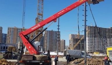 фото Аренда автовышек от 16м до 45м, вездеход шоссейник