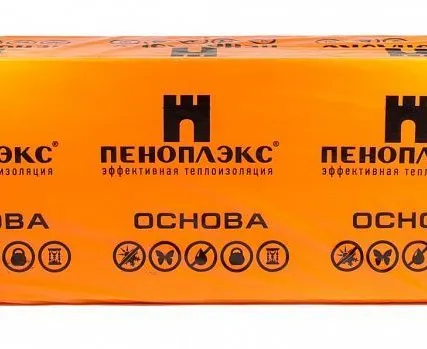 Фото №0 ЭПП Плиты "ПЕНОПЛЭКС ОСНОВА" 50х600х1200 Т-20 (10 шт, 0,36 м3)