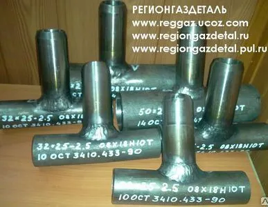 фото Тройник 50х10-2,5-IIIB