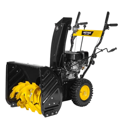 Фото №0 Снегоуборщик бензиновый Huter SGC 4800B