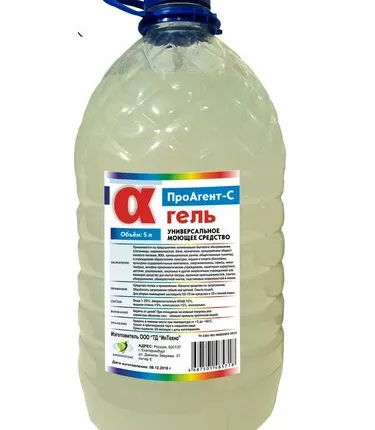Фото №0 Универсальное моющее средство 5л. ПРО АГЕНТ - С.