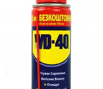 фото WD-40 125мл (24)