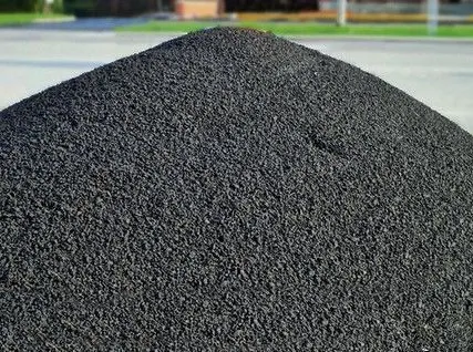 Фото №0 Асфальт  с доставкой