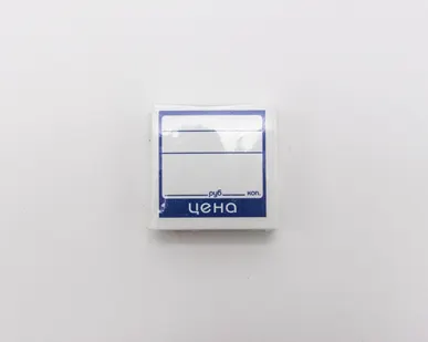 фото Ценник бумага 30*40мм (уп.100шт) 50