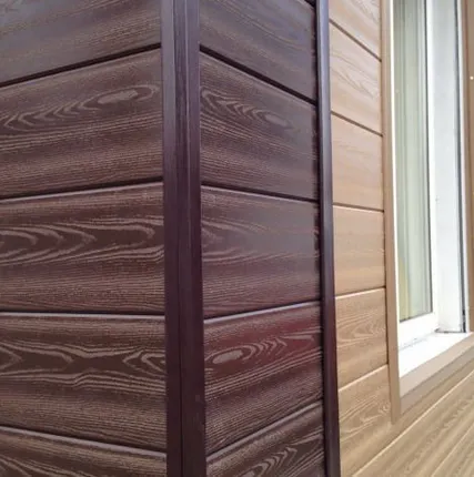 Фото №0 ФАСАДНЫЕ ПАНЕЛИ ИЗ ДПК