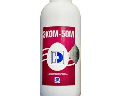 фото ЭКОМ 50М Средство дезинфицирующее