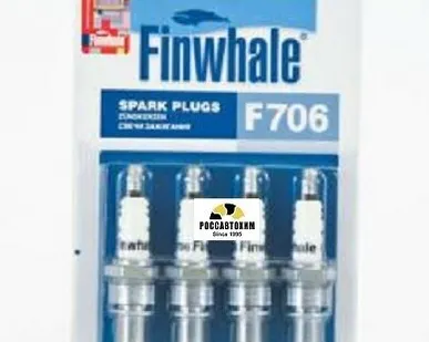 фото Свеча F 706 (к-т 4шт) Finwhale (в блист) ЗМЗ 406дв. ГАЗ